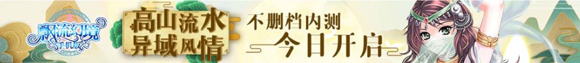 呼和浩特市娱乐网